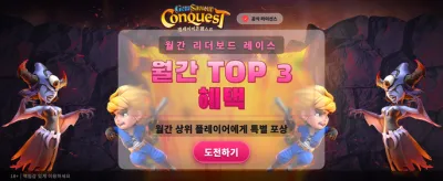 최고의 잭팟 경험, best88slot